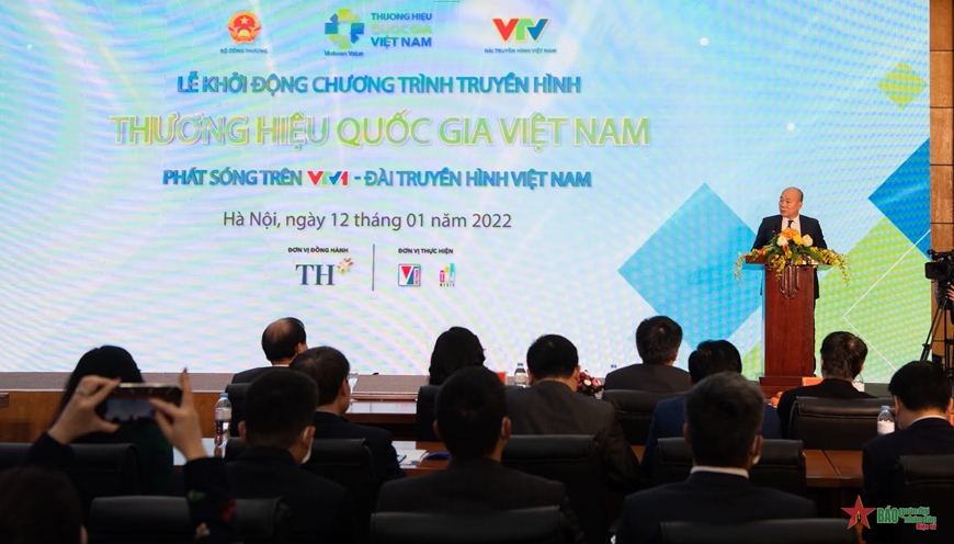 “越南国家品牌”栏目在VTV1频道上启动